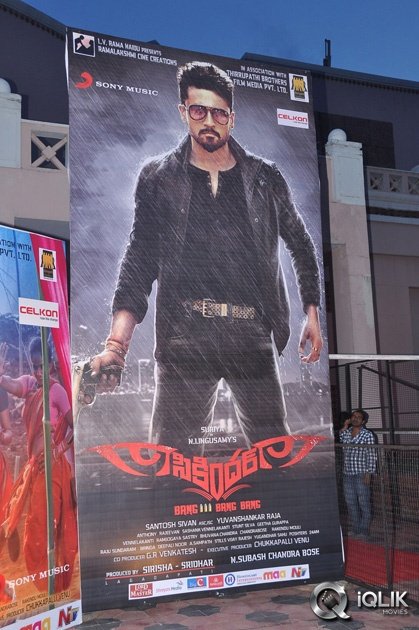 Sikindar-Movie-Audio-Launch